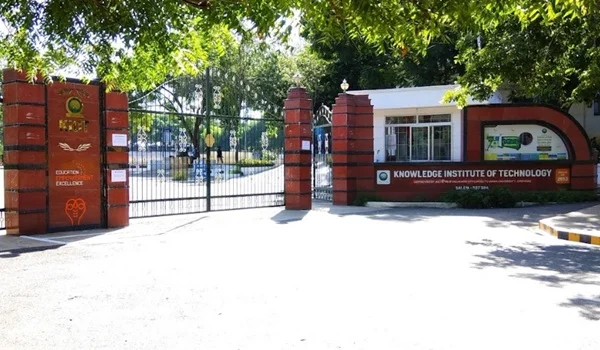 iON Digital Zone KIOT Campus, Salem