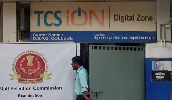 iON Digital Zone iDZ 1 Sikandra, Agra