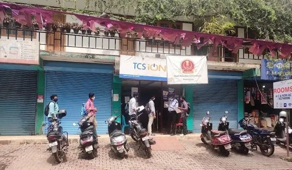 iON Digital Zone iDZ Kozhikode, Kozhikode