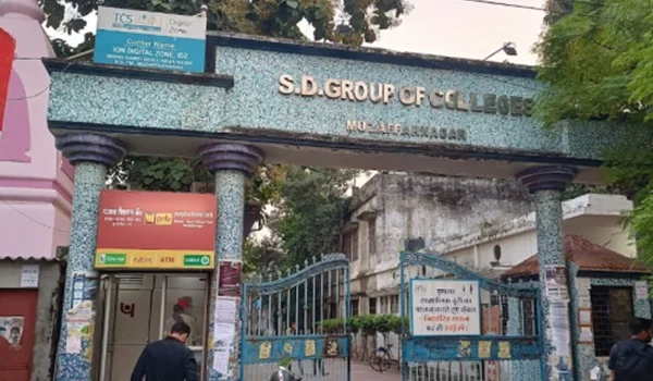 iON Digital Zone iDZ Mandi Samiti Road, Muzaffarnagar: Address, Location, Railway Station, Bus Stop & FAQs (2026)