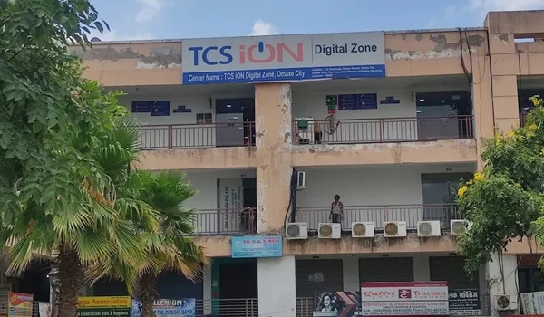 iON Digital Zone iDZ Omaxe City, Lucknow