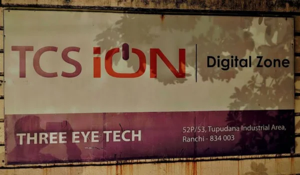 iON Digital Zone iDZ Tupudana