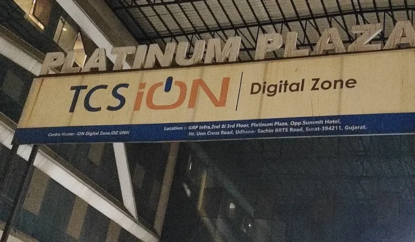 iON Digital Zone iDZ Unn, Surat